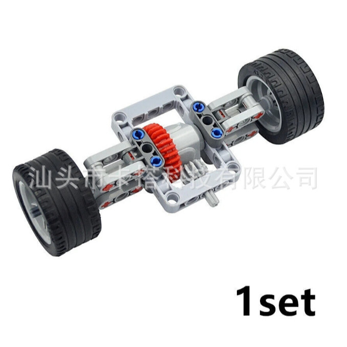 Cross-Border Hot-Selling Product Compatible with Domestic Small Particle Building Blocks, Rear-Wheel Drive Heavy-Duty Differential Version Moc103638