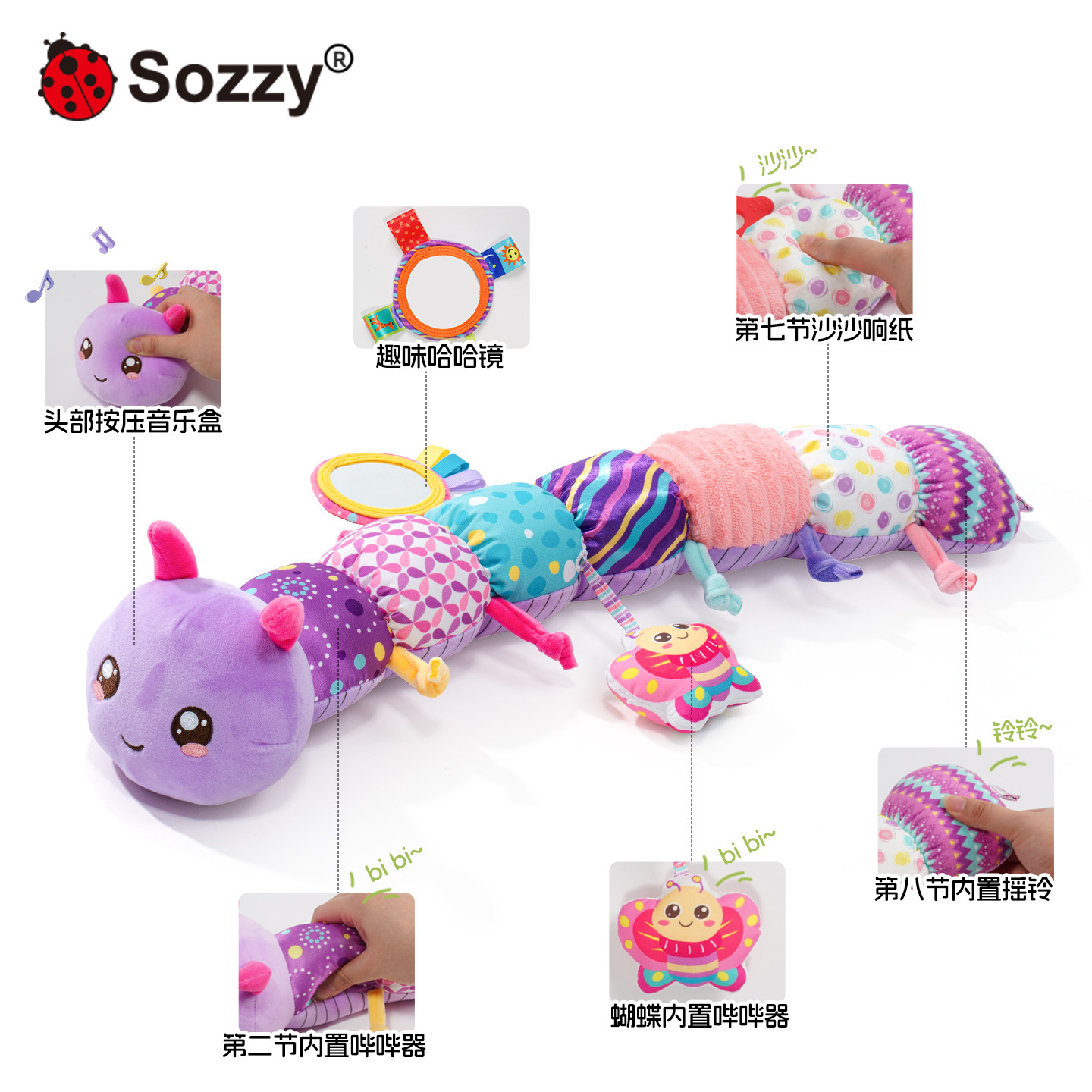 Baby sozzy pacificador compañero muñeca orugas altura pies música cuerda de tracción bebé dormir lateral almohada juguete