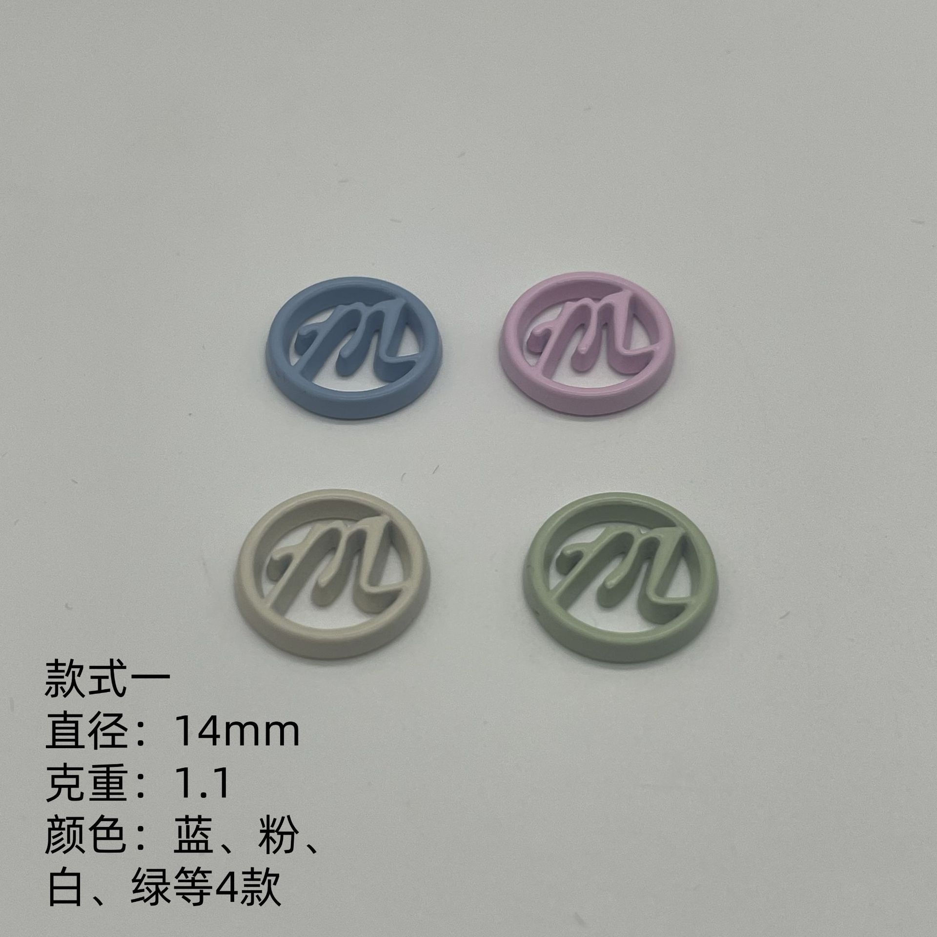 10-1_副本