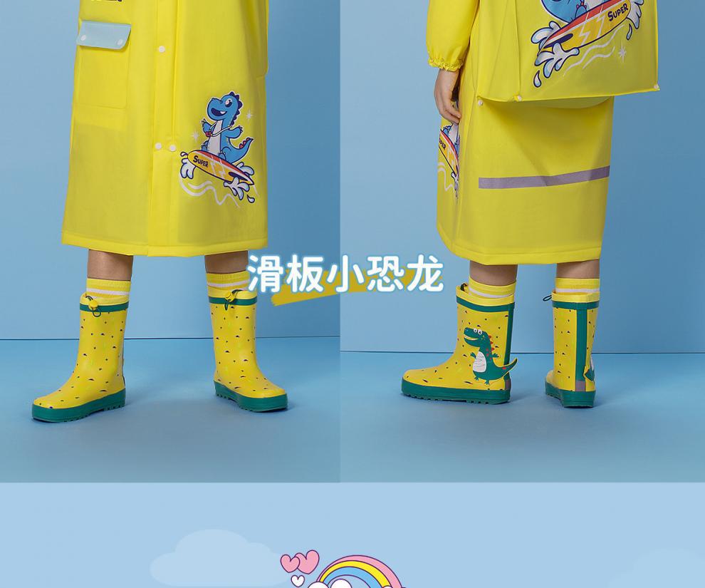 童装详情29.jpg?x-oss-process=image/format,png
