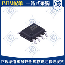 ԭװ��ƷW5065 TSOT23-8 24V3Aͬ�����н�ѹ��ת������Դ����оƬ