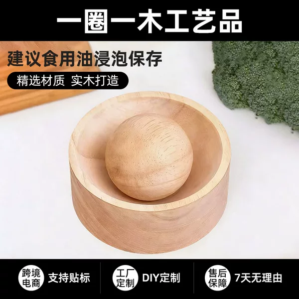 Wholesale New Model Round Wooden Dumpling Skin Press Tool for Home Use, Round Dumpling Mold