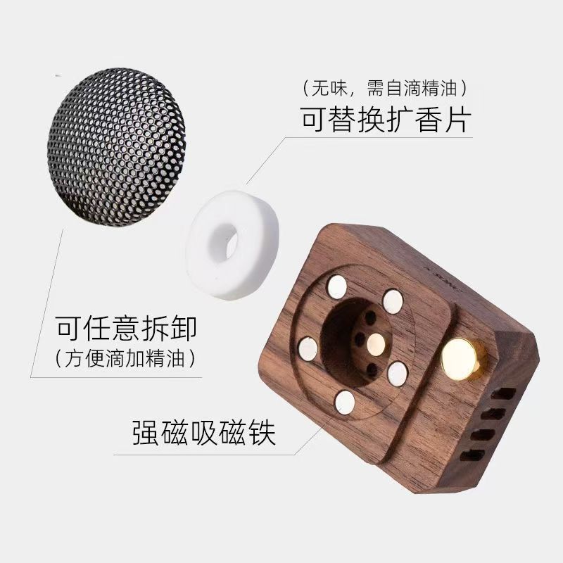 Mini altavoces de madera negra de alta gama, expansor de fragancia de automóvil de madera sólida, salida de aire decorada, expansor de fragancia de automóvil