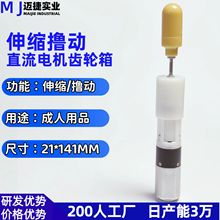 ��s�u�[����늙C������Ʒ����X݆������ʽ�ƗU�p���R�_ֱ��늙C