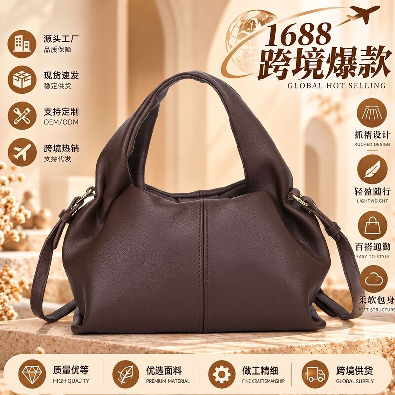 Pleated Cloud Bag Pu Soft Leather Handbag Cross-Border Versatile Shoulder Crossbody Bag Lightweight Dumpling Bag Factory Wholesale