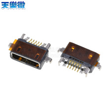 С��M2���β��M3�t���֙C MICRO USB�ӿ�2S��ˮβ���Դ����ĸ��