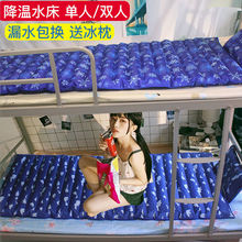 ˮ���|��ˮ��������W�����ή�ر��|�p�˛�������ϯ���|ˮ���|��