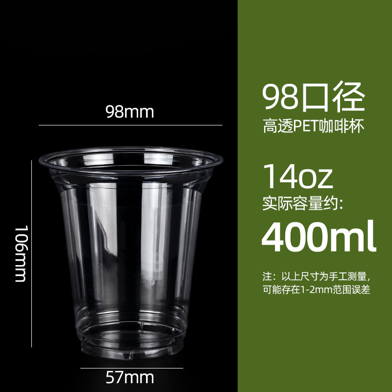 98ڿȱһԱPET̲͸ϱ̯Ӵӡˢ