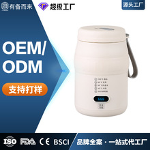 �羳���Q������yʽ��ˮ����ˮ��С�͐a��늟�ˮ���ӟᱣ�ر�����