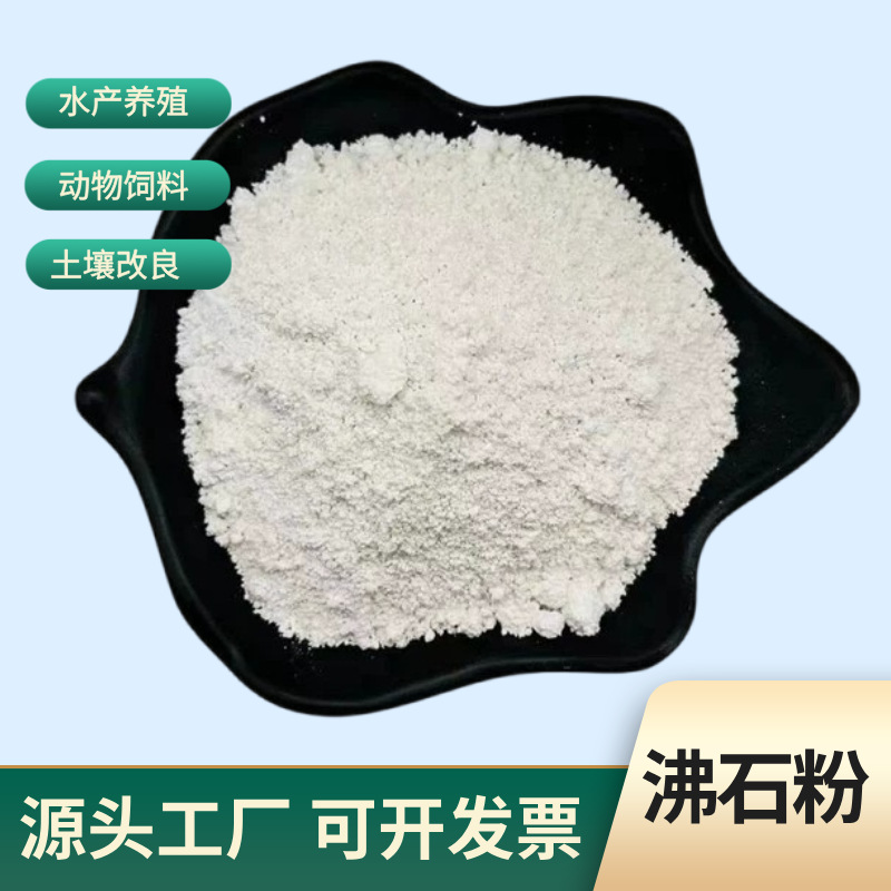 简约风电商淘宝通用绿金主图图标(1)