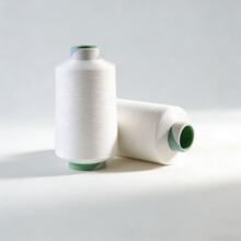 厂家直销各规格70D单双股锦纶丝适用口罩带 耐高温 弹力股高弹丝