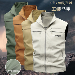 Summer Mountain-Style Outdoor Fishing Photography Work Vest Thin Windproof Foreign Trade Vest Men's Multi-Pocket Custom