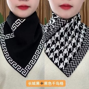 Autumn and Winter Neck Knitted Houndstooth Triangle Towel New Neck Protection Cold-proof Warm Neck Cover Neck Protection Scarf Fake Collar