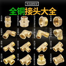 4���~���^�p����z���^�Ƚzֱ�ӌ��z6���D4���~׃��ˮ��ˮů���