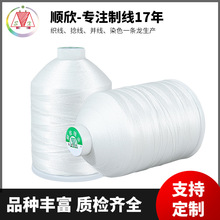 ����S��ֱ�N�F؛���|���R��210D/16�ֹ�������Ƥ�ﾀ���ƾ����l