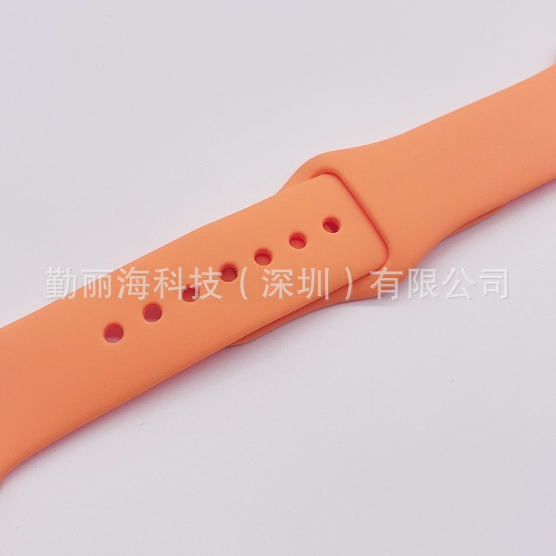 55鲜橙