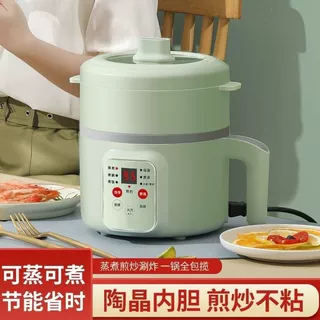 宿舍小电锅多功能电煮锅家用小型电饭煲迷你一体电火锅学生电锅