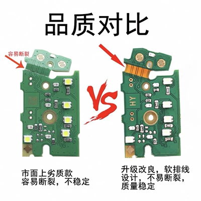 Board F10 F02 F30 Gears Dspr Light | Cab and accessories