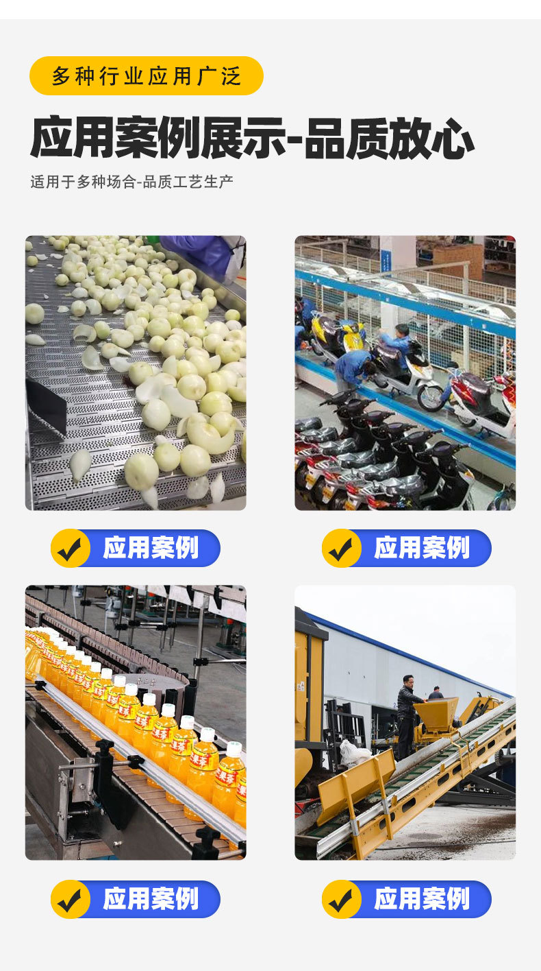 不銹鋼鏈板_07.jpg