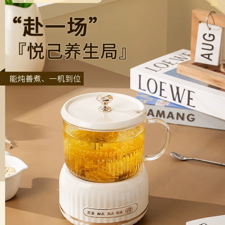 Подарки Weng Kai для сотрудников, корпоративные подарки для тимбилдинга, подарки для учителей на корпоративные мероприятия, практичные подарки на день рождения