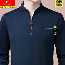 Ƥ������100ɣ�Q�z�L��t�����������I����w�����e�������������