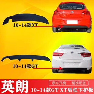 �m��bie����Ӣ��XT GT������o�� ��Ӣ�� ���U�܌������b�