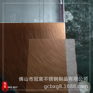 ��� 304���P����~�� ⁽����z�� �{������~��