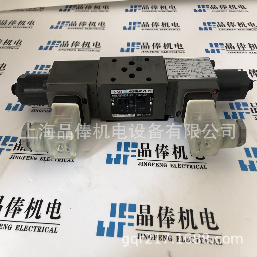 OW-G01-W1-CR-D2-3104B压力控制阀NACHI不二越OW-G01-W2-R-D2-30