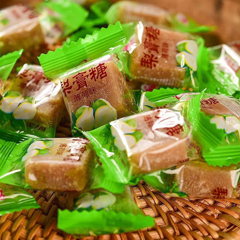 正宗百草梨膏糖润喉糖清凉 手工薄荷糖味 休闲小零食糖果散装包邮|undefined