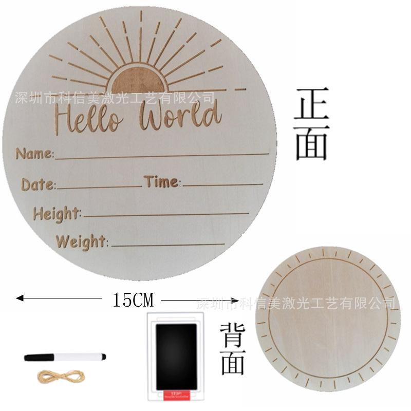 Hello World ハローワールド 木製赤ちゃん誕生記念プレート クロスボーダーホットセール 赤ちゃん写真小道具|undefined