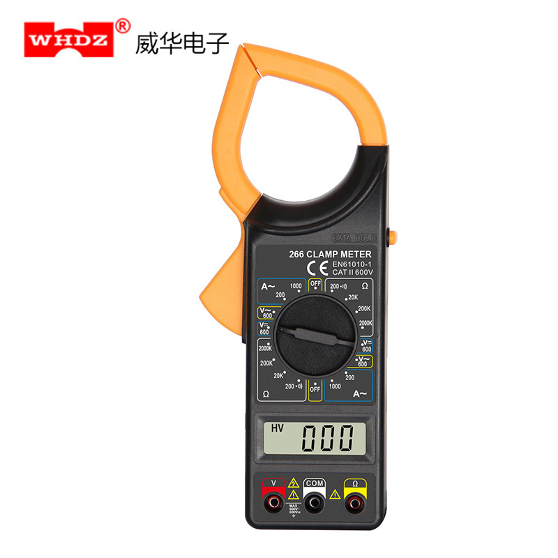 钳形电流表 266 钳型表 数字保持 (符合CE/GS) 威华电子精准