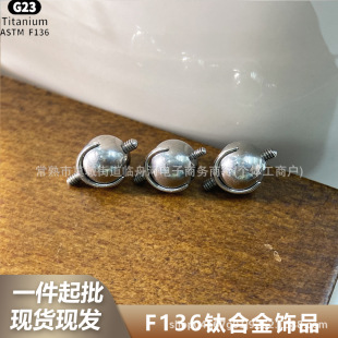 F-136��p�����D����G23⁺Ͻ���������D�Q�鴩���Ʒ�B���^