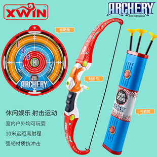 Cross-border children's toy outdoor shooting simulation soft bullet bow and arrow toy parent-child interactive plastic toy sucker bow and arrow