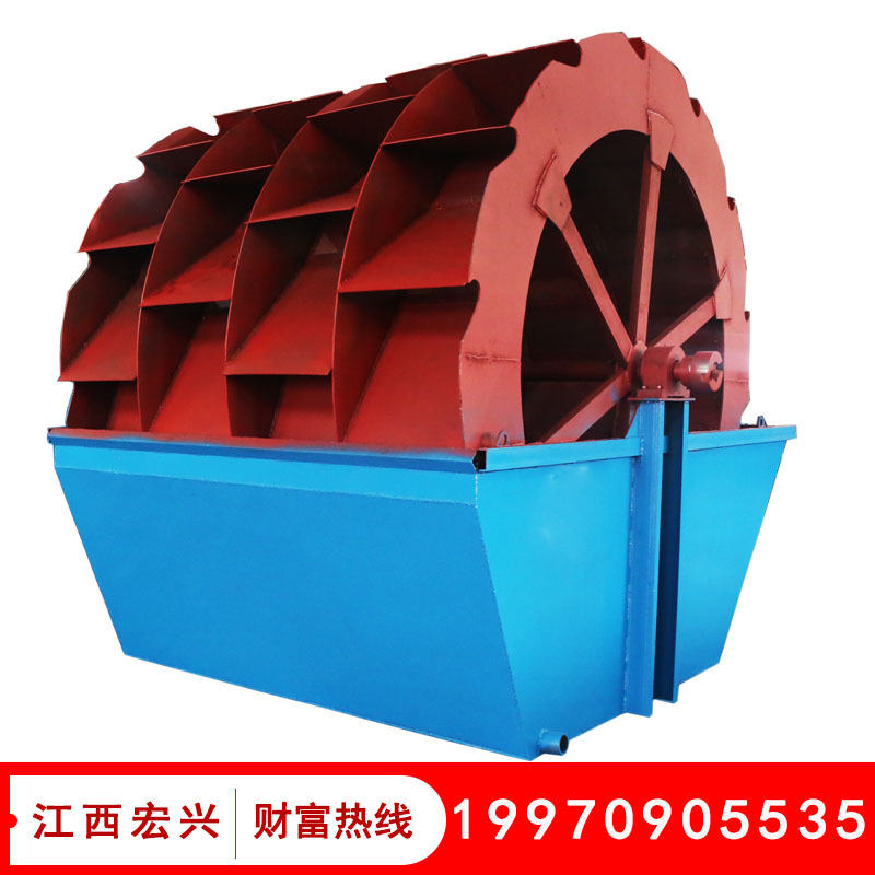 大处理量3600型三槽轮斗洗沙机河沙石粉清洗设备易损件少维修简便