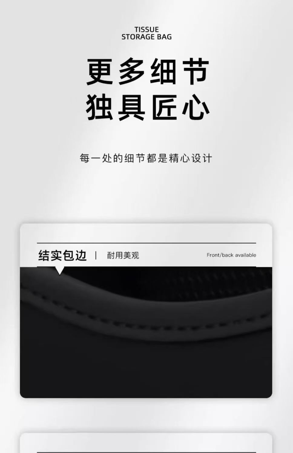 Car storage bag for the space between the driver and passenger seats, car storage pouch, storage bag, storage box