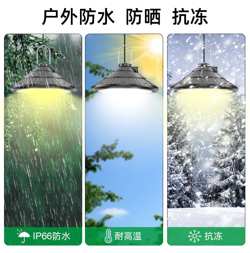 UFO--B款吊灯-详情页_06.jpg