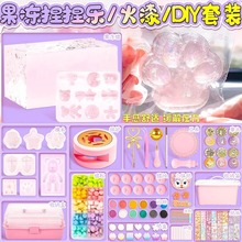 ������������DIY���ϰ�����ӡ��Ů����������ͷ���������װ����