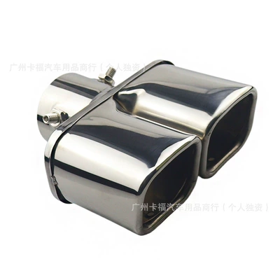 Car Modification Dual Square Exhaust Pipe Universal Tailpipe, One-To-Two Tailpipe Single Tube Square Mouth with Mesh Silencer (Exhaust pipe) - double-outlet-direct-payment-silver