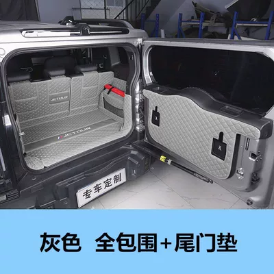 Trunk Mat: of Jietu Traveler Trunk Mats - gray-full-surround-tailgate-mat-jietu-traveler