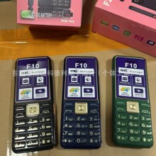 �羳�¿�F10ֱ���֙C�����Z��D51 BM10 T5628 3310 ���Q�Ͷ��֙C