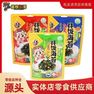 �n���M��ʳƷ �߸����߲ˈԹ����̦ ��ͯ��������ʳ���l40g