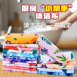 运动巾;毛巾;干发巾干发帽