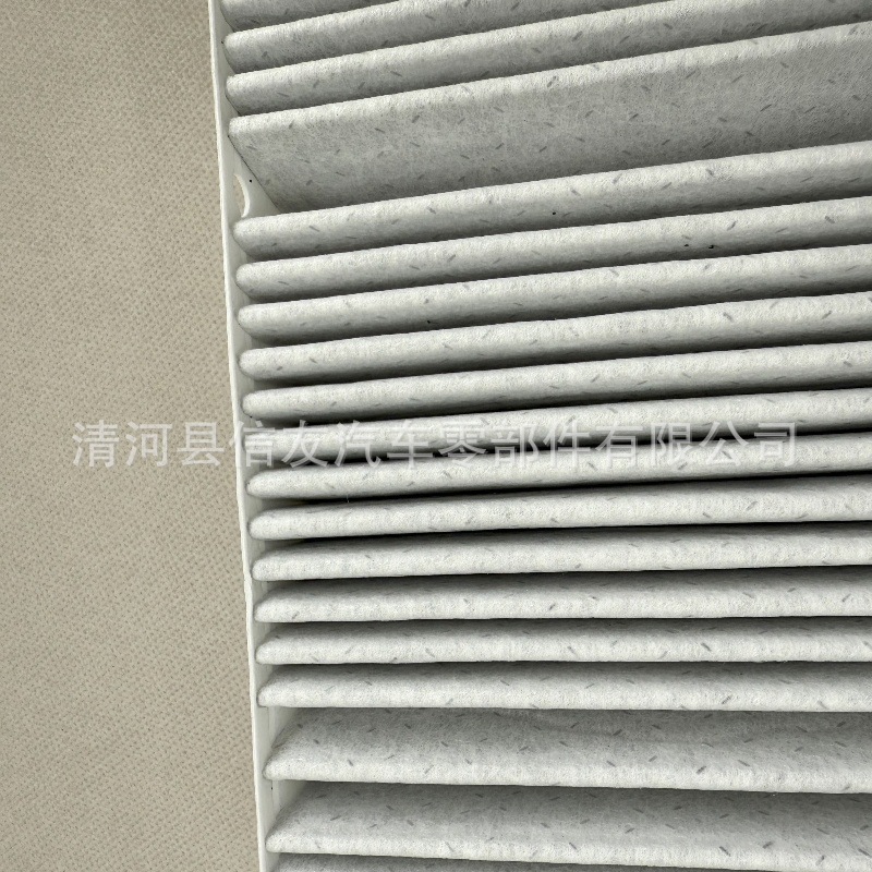 Suitable for W205 C180L C200L C260L air conditioning filter air conditioning filter A2058350147
