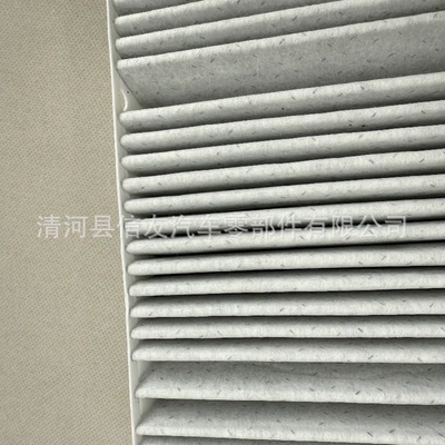 filter air conditioning filter – Air conditioning filter