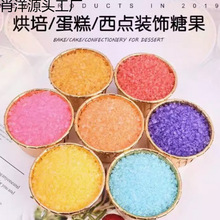 �޻��ǙC���ò���ˮ��ζ��ɫɰ���޻�������ԭ���ϲ�ɰ��