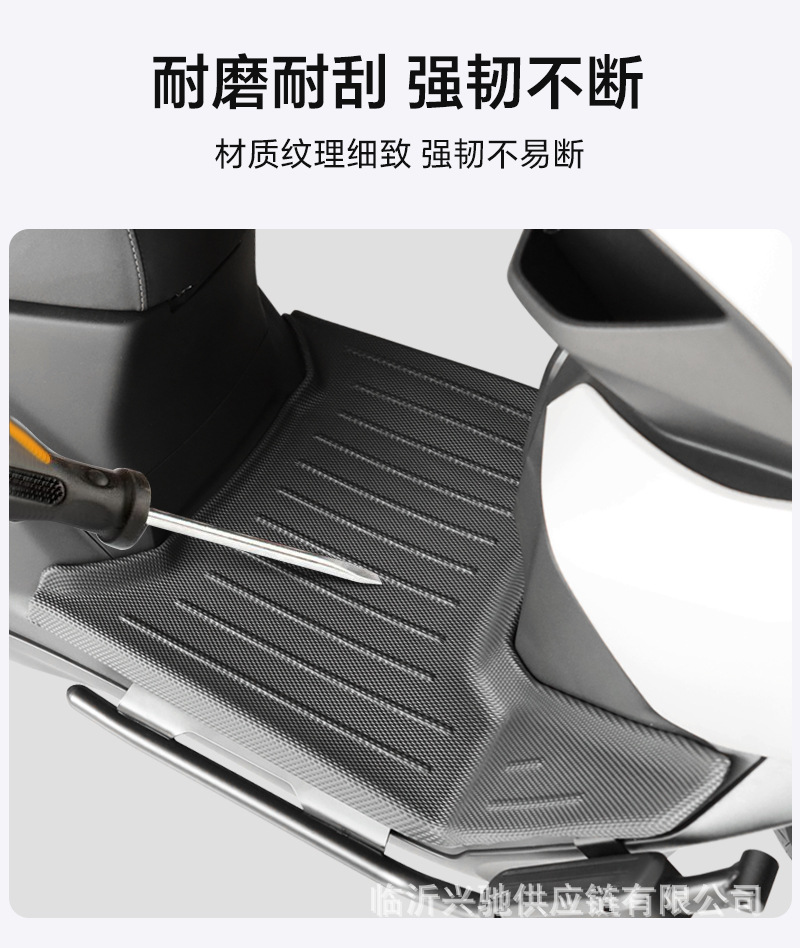 Suitable for Green Source S70Pro Special Car Floor Mats, Tpe Material, Upgraded Waterproof, Wear-Resistant, Thickened and Widened