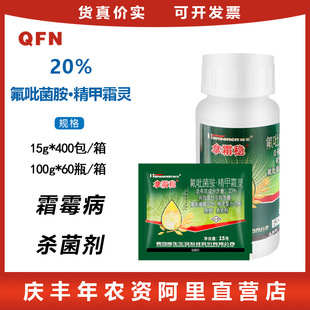�����˪��20%��������&middot;����˪�` ����˪ù�����������rș������