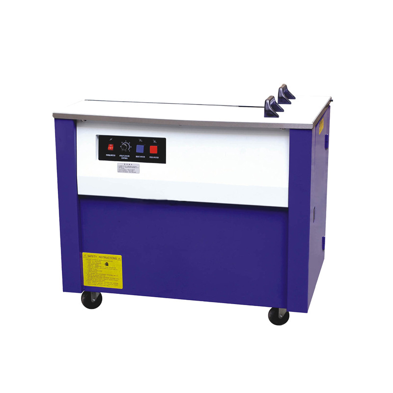 厂家直销半自动打包机 纸箱打包机PP带捆扎机环保耐用智能