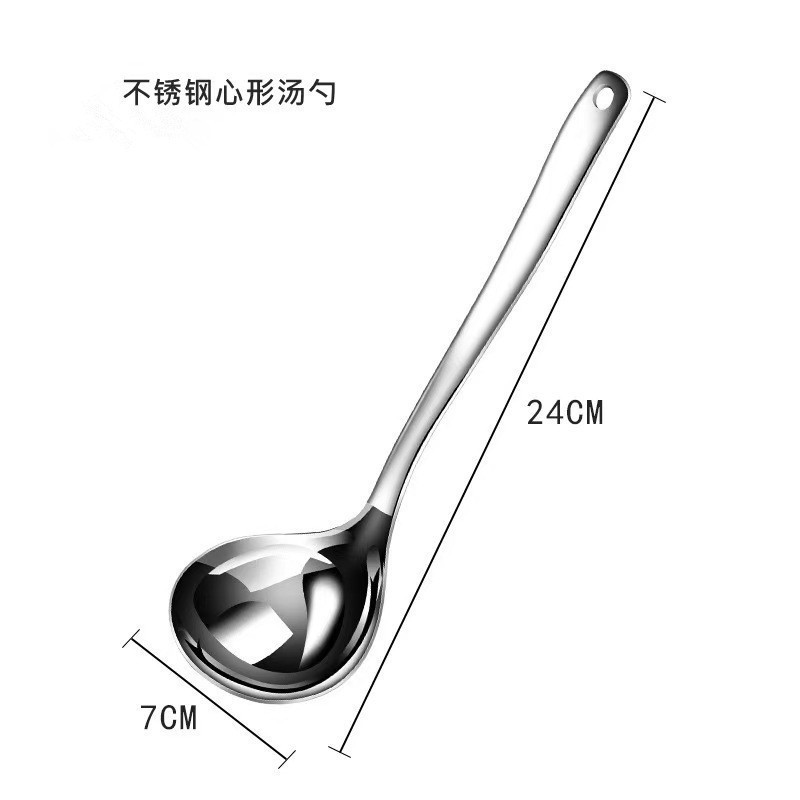 ステンレス鋼スプーン韓国鍋スプーンザルクリエイティブ家庭用スープスプーンお粥スプーンスープステンレス鋼スプーンセット|undefined