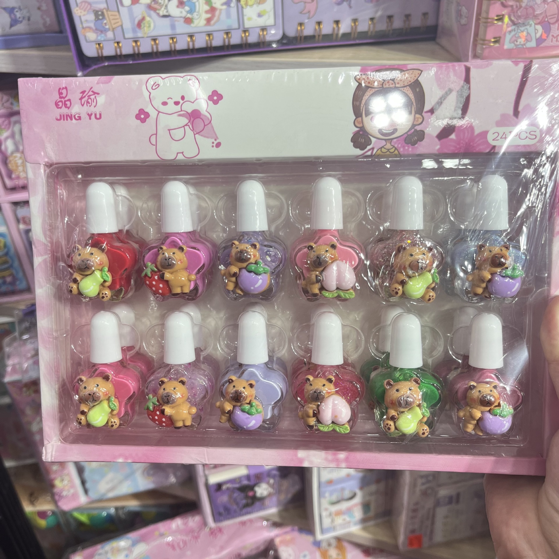 Cute nail polish